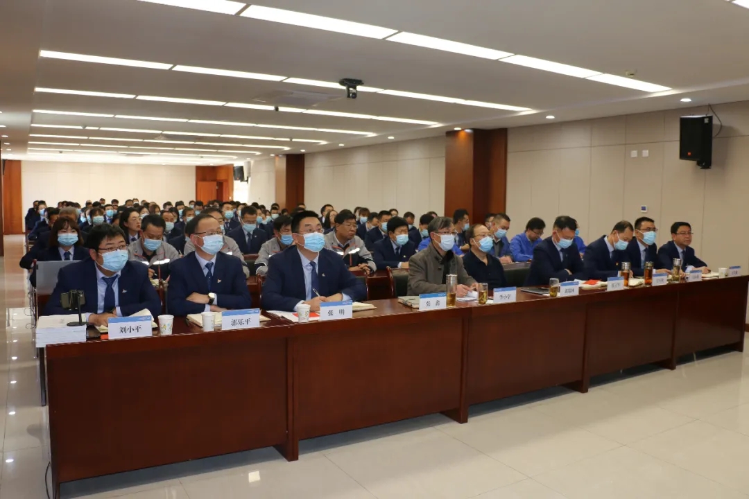 重整行装再出发——开云官方站网页版-开云online(中国)
召开改革重组动员会议(图2)