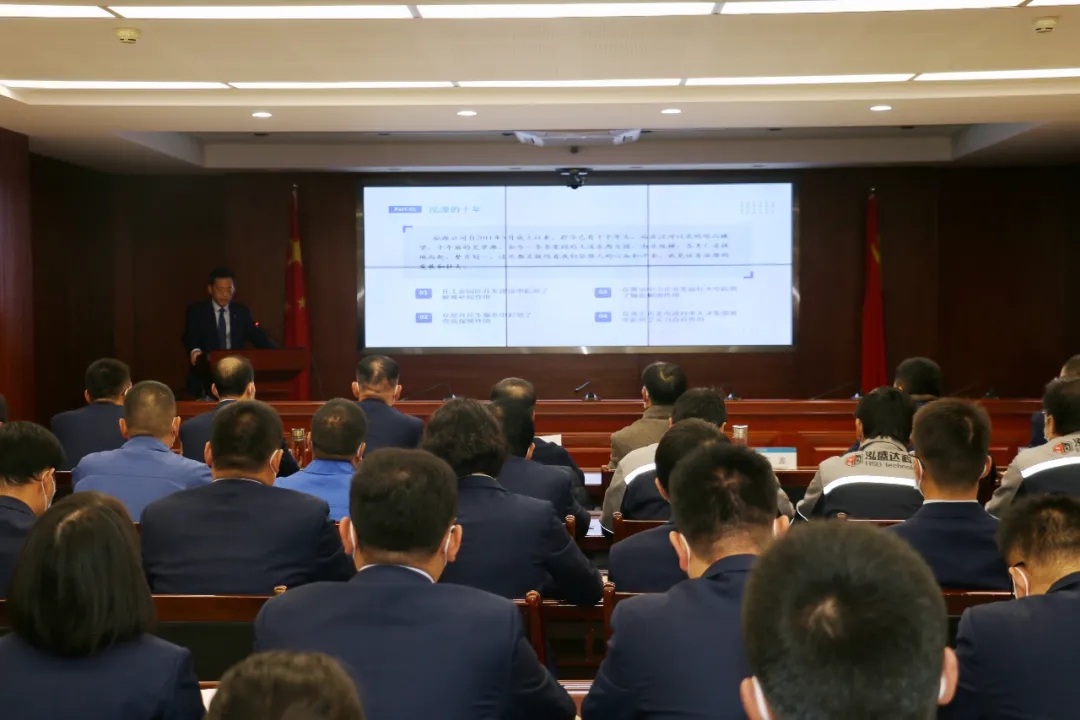 重整行装再出发——开云官方站网页版-开云online(中国)
召开改革重组动员会议(图3)