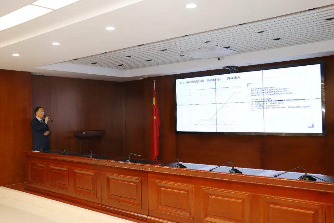 重整行装再出发——开云官方站网页版-开云online(中国)
召开改革重组动员会议(图19)