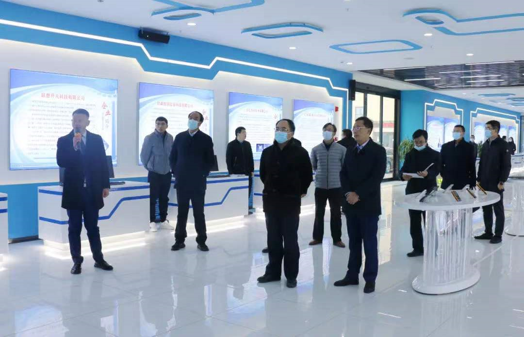 唐如海督查调研开云官方站网页版-开云online(中国)
改革发展情况(图2)