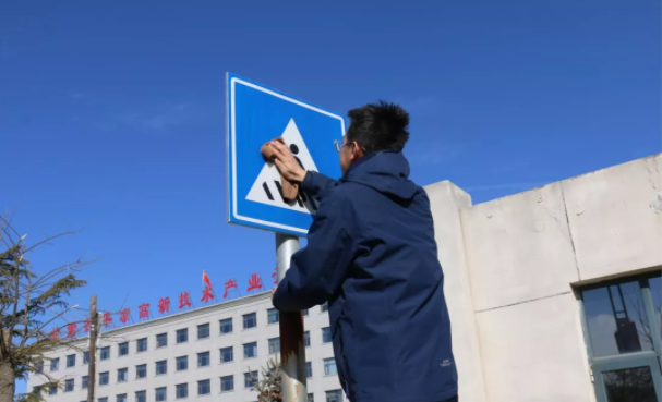 文明创建我先行 ——开云官方站网页版-开云online(中国)
团委开展环境卫生整治志愿活动(图3) 文明创建我先行 ——开云官方站网页版-开云online(中国)
团委开展环境卫生整治志愿活动(图3)