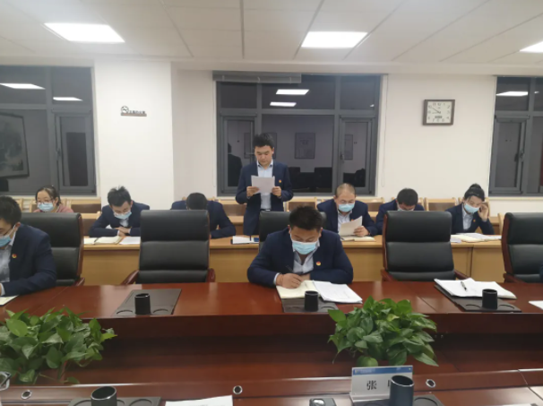 开云官方站网页版-开云online(中国)
团委召开2021年度专题组织生活会(图3)