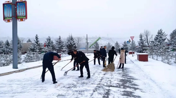 文明创建我先行——开云官方站网页版-开云online(中国)
组织员工开展积雪清扫活动(图2)