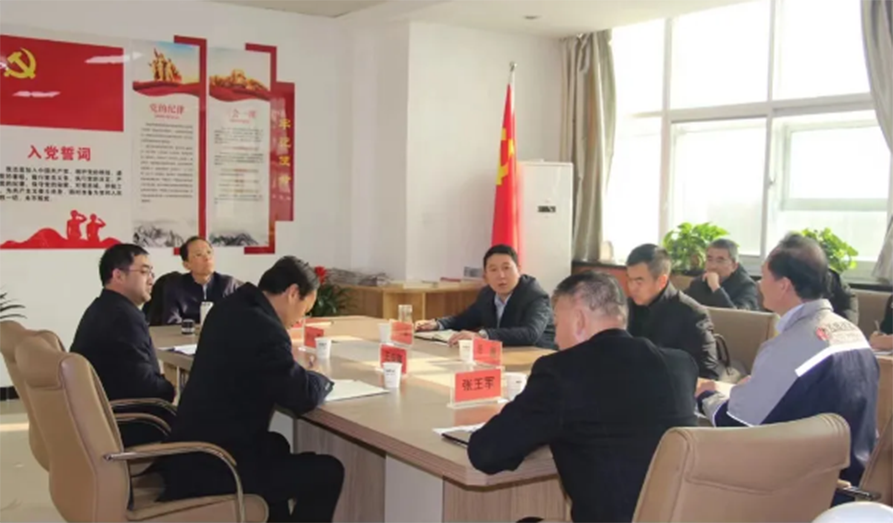 齐鹏调研开云官方站网页版-开云online(中国)
装备制造企业(图3)