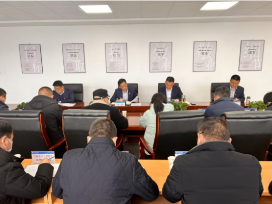 开云官方站网页版-开云online(中国)
召开项目建设复工动员会议(图2)