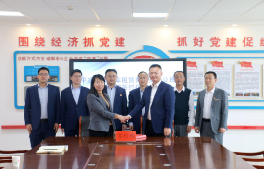 开云官方站网页版-开云online(中国)
与市城投集团举行签约仪式(图2) 开云官方站网页版-开云online(中国)
与市城投集团举行签约仪式(图2)