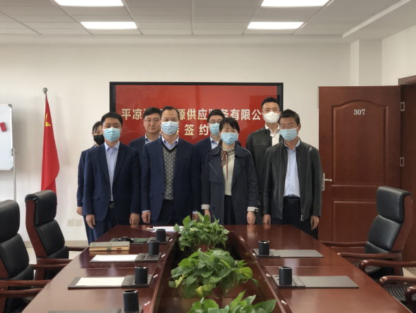 开云官方站网页版-开云online(中国)
与市城投集团签订股权无偿划转协议(图2) 开云官方站网页版-开云online(中国)
与市城投集团签订股权无偿划转协议(图2)