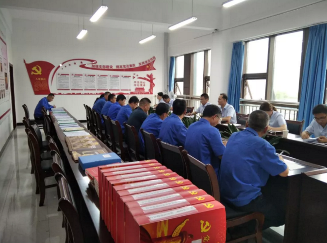 开云官方站网页版-开云online(中国)
打造“泓源红”党建品牌助推高质量发展(图6)