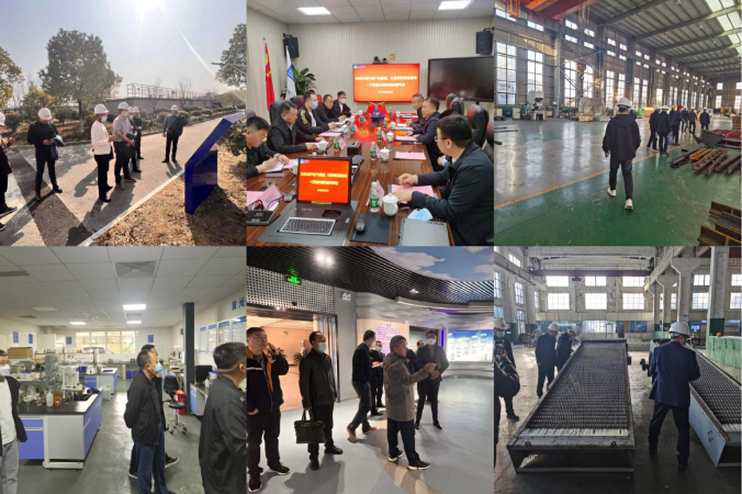 开云官方站网页版-开云online(中国)
赴多地考察调研城东污水处理厂二期项目设备(图2)