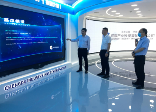 开云官方站网页版-开云online(中国)
赴成都、西安等地考察学习(图3)