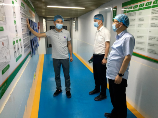 开云官方站网页版-开云online(中国)
赴成都、西安等地考察学习(图4)