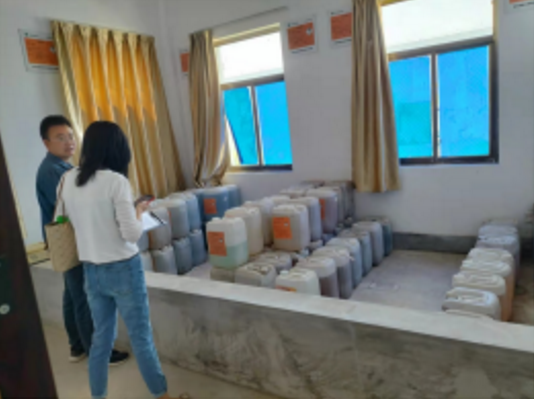开云官方站网页版-开云online(中国)
城东污水处理公司扎实推进危险废物规范化处置(图4)