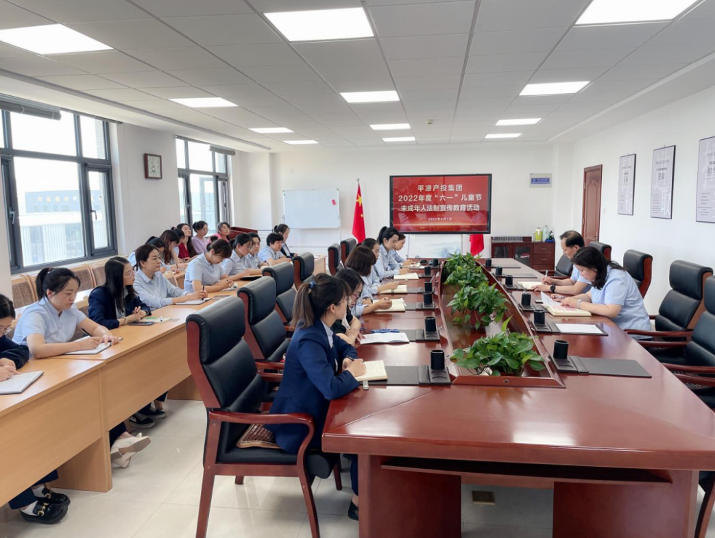开云官方站网页版-开云online(中国)
开展女职工未成年子女关爱活动(图4) 开云官方站网页版-开云online(中国)
开展女职工未成年子女关爱活动(图4)