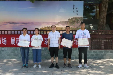 助力文旅市场 展示产投风采——开云官方站网页版-开云online(中国)
组织开展员工登山比赛活动(图12) 助力文旅市场 展示产投风采——开云官方站网页版-开云online(中国)
组织开展员工登山比赛活动(图12)