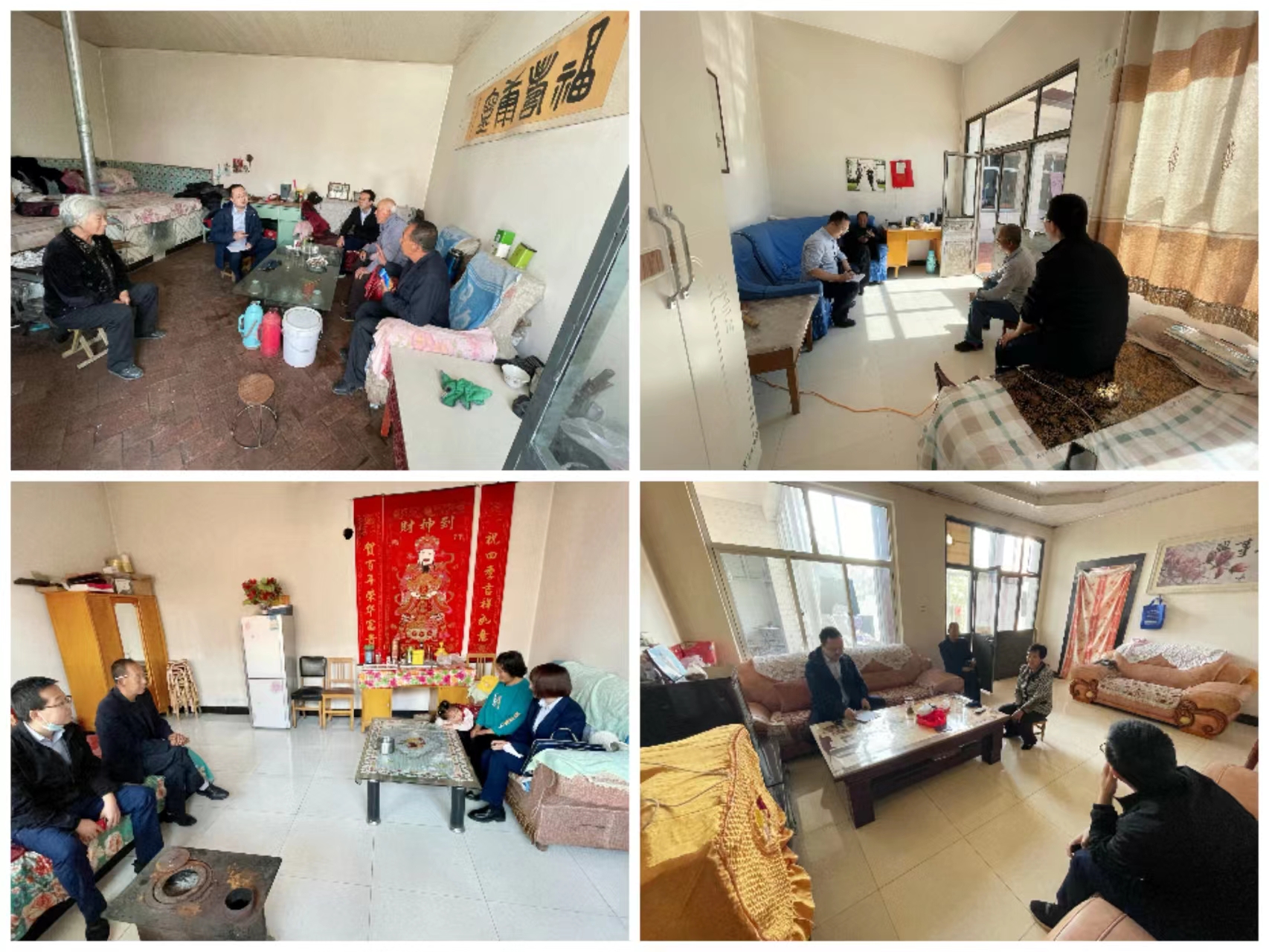 筑起安全墙 点亮乡村路——开云官方站网页版-开云online(中国)
“创城有我、结对共建”工作成效明显(图4) 筑起安全墙 点亮乡村路——开云官方站网页版-开云online(中国)
“创城有我、结对共建”工作成效明显(图4)