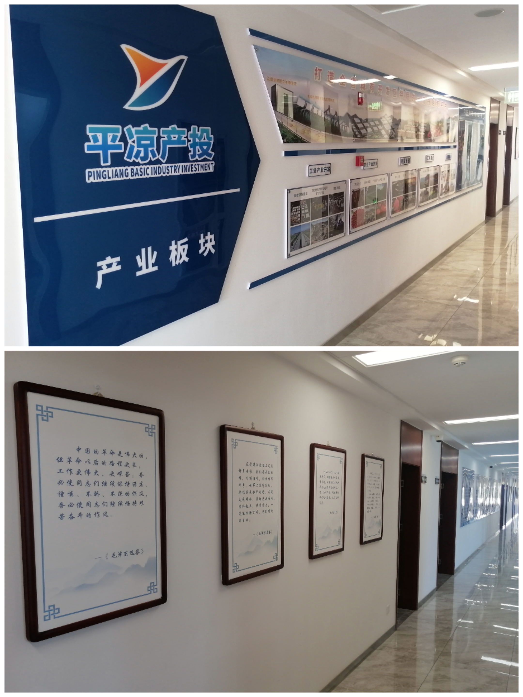 开云官方站网页版-开云online(中国)
以“十个一”为抓手扎实推进文明创建工作(图3)