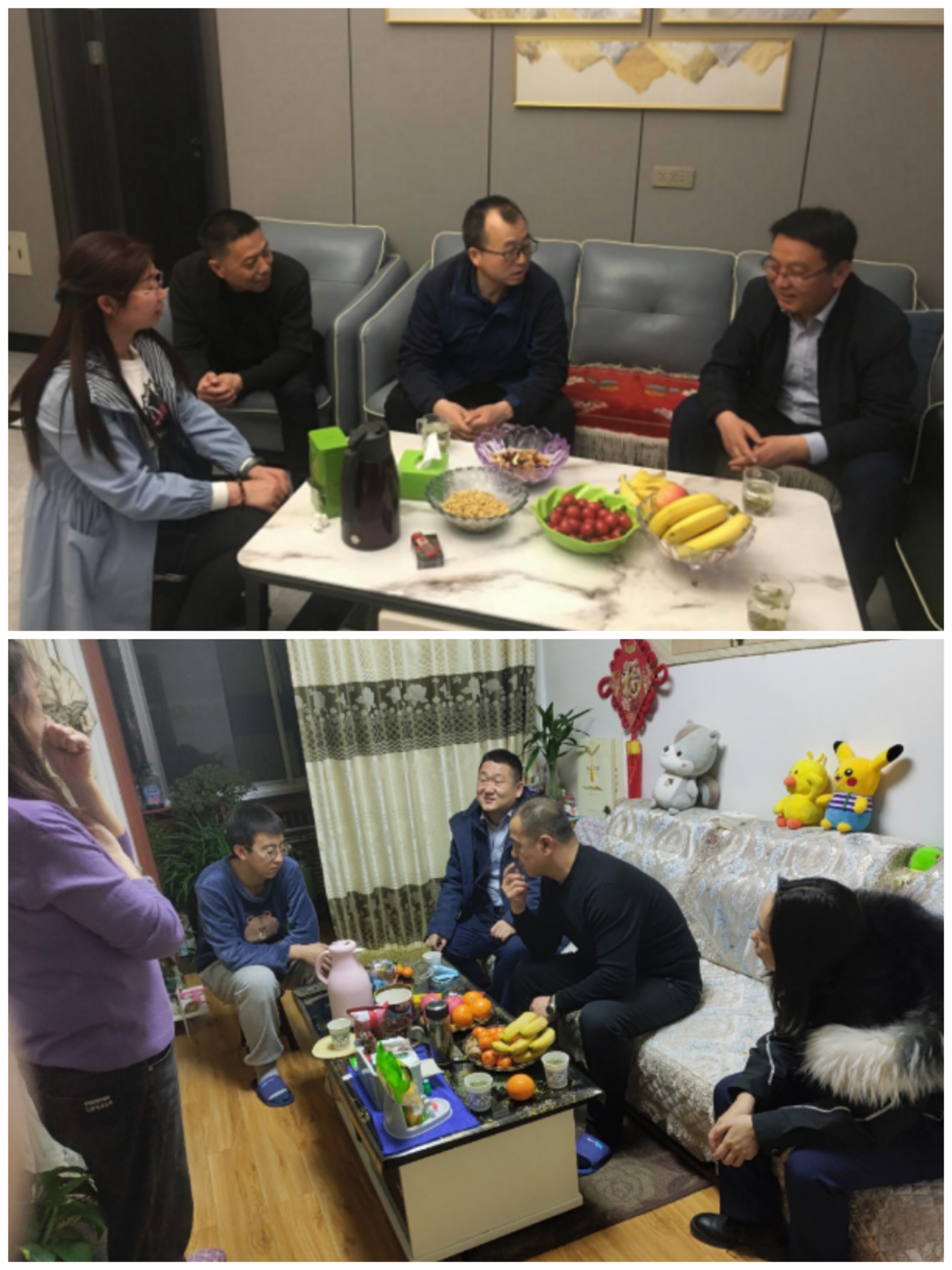 开云官方站网页版-开云online(中国)
以“十个一”为抓手扎实推进文明创建工作(图6)