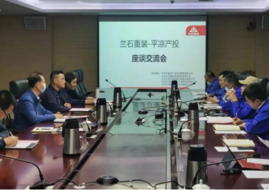 开云官方站网页版-开云online(中国)
装备制造企业上半年产销两旺(图4)