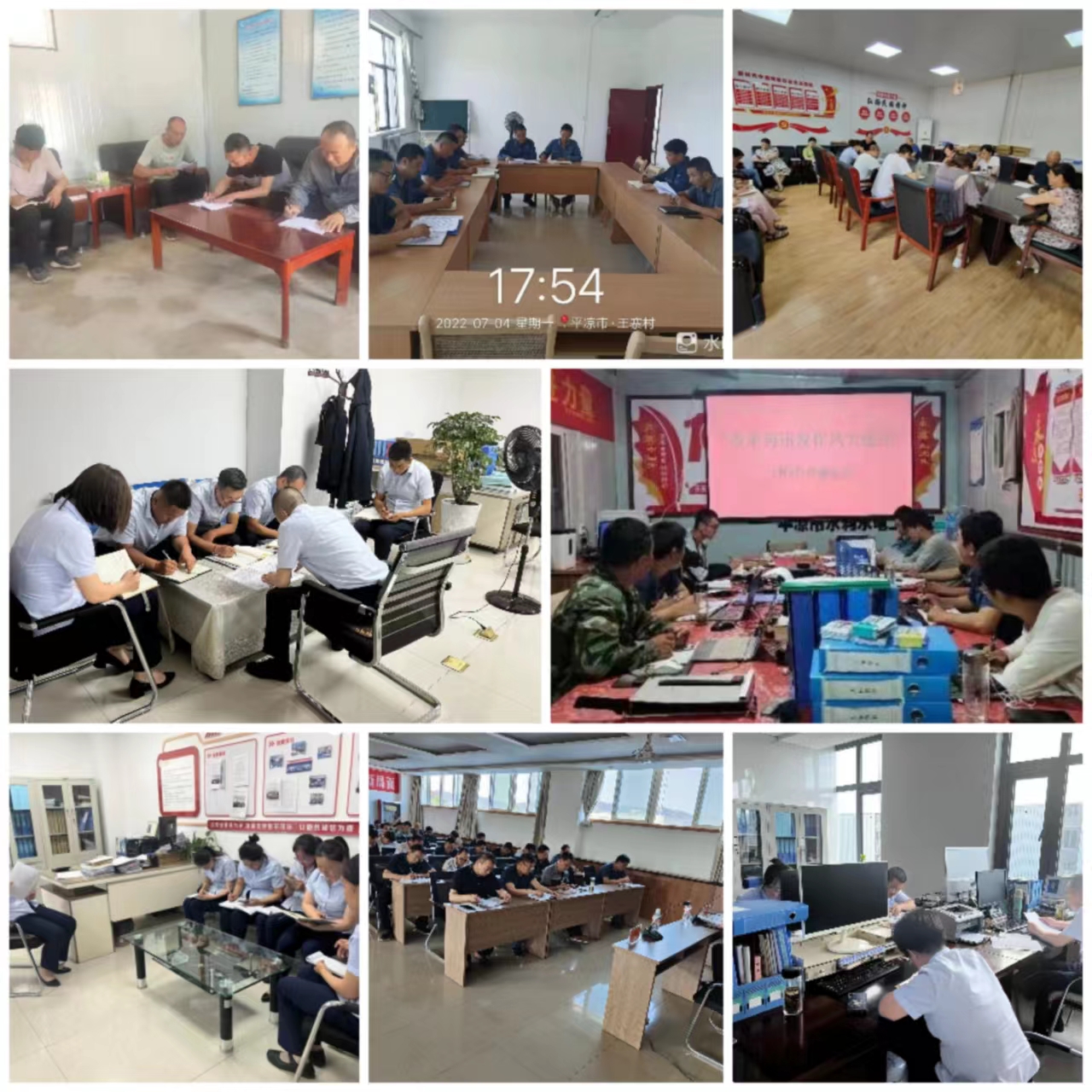 开云官方站网页版-开云online(中国)
集中开展学习研讨大反思活动(图3) 开云官方站网页版-开云online(中国)
集中开展学习研讨大反思活动(图3)