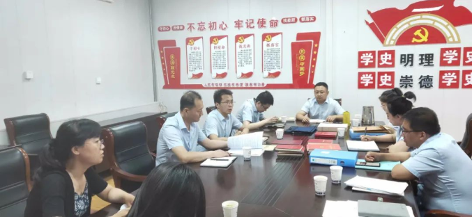 开云官方站网页版-开云online(中国)
开展上半年党建工作观摩互评督查活动(图2)
