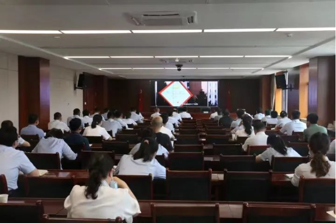 开云官方站网页版-开云online(中国)
召开党风廉政建设工作推进会暨警示教育大会(图2)