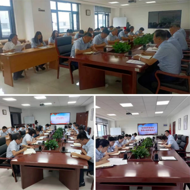 深刻剖析转作风 全面检视促提升——开云官方站网页版-开云online(中国)
扎实开展“检视剖析除病灶”活动(图2)